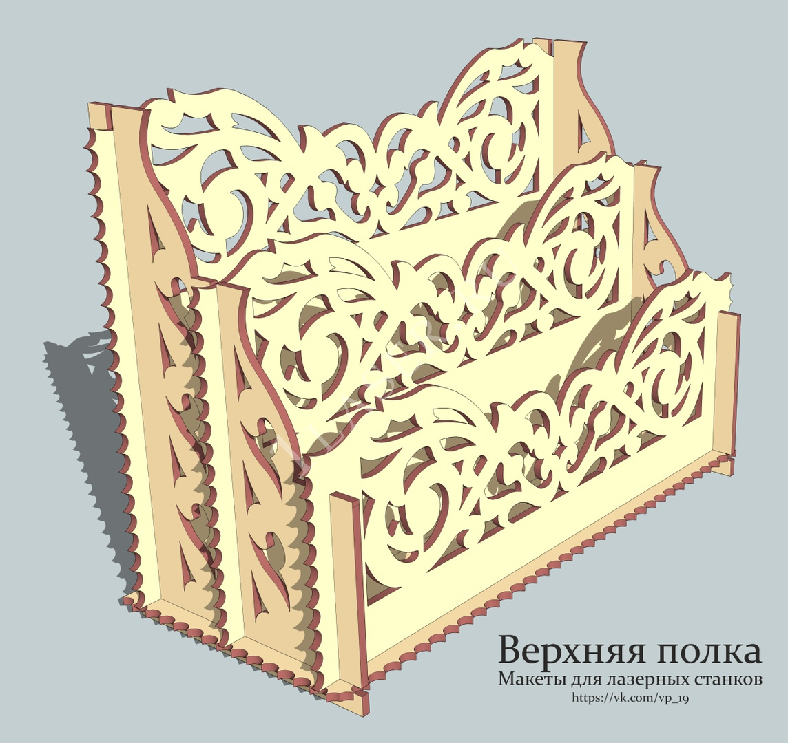 Органайзеры из фанеры чертежи