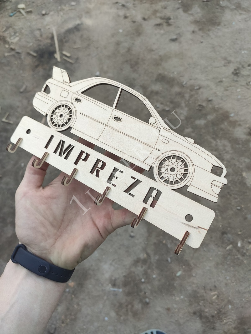 Бесплатный макет для лазерной резки на фанере Ключница IMPREZA .