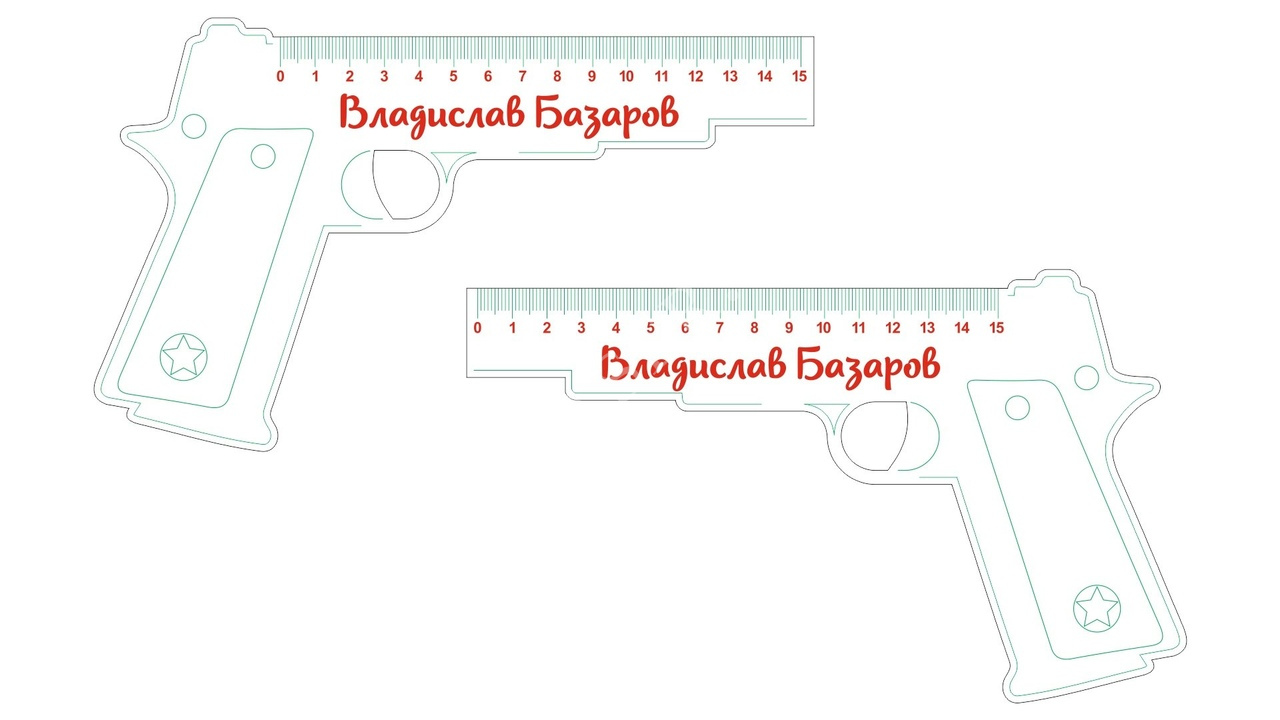 Чертеж пистолета из дерева с размерами сантиметрами