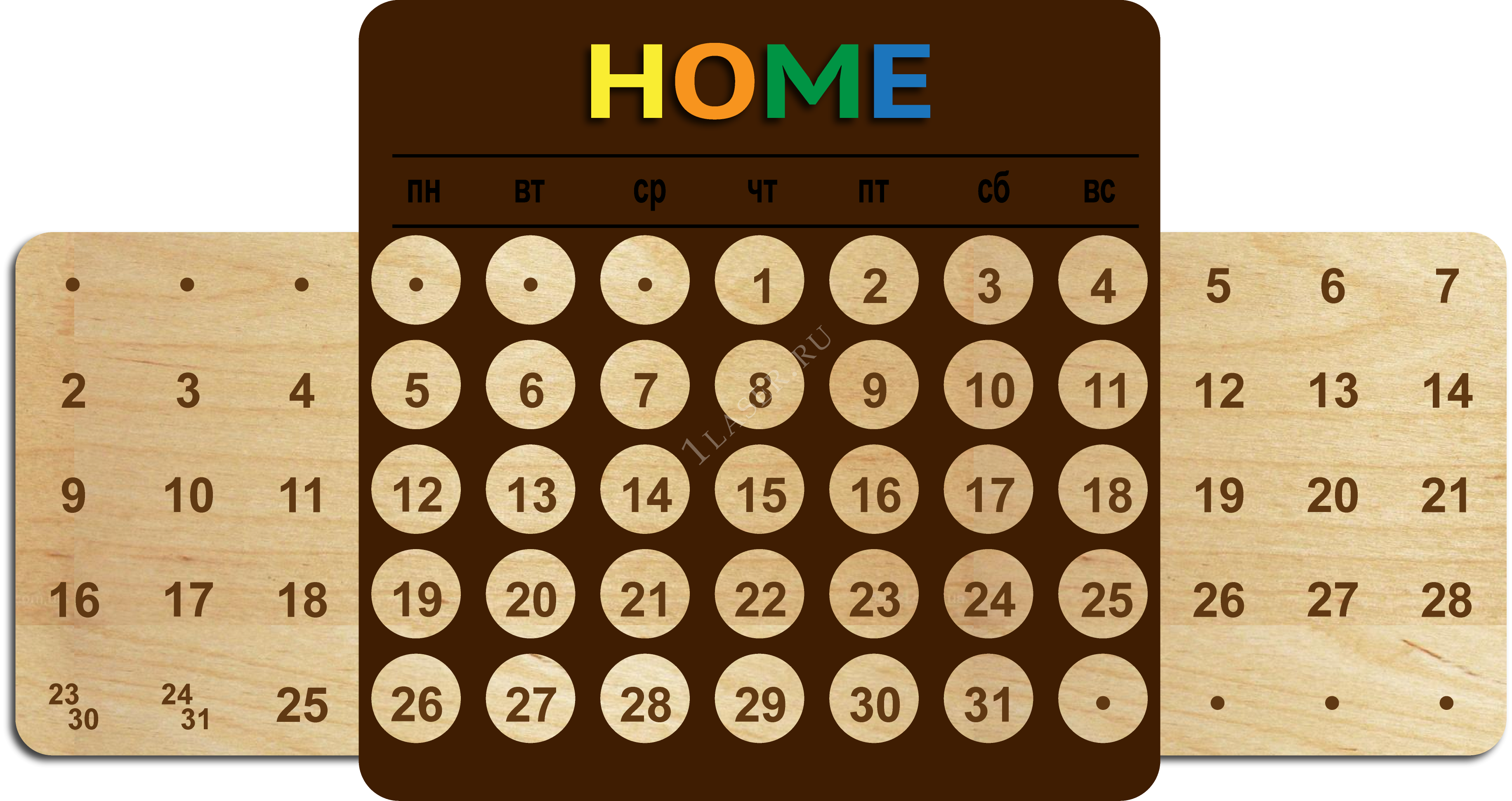 Calendar home. Календарь из фанеры. Вечный календарь макет. Вечный календарь лазерная резка. Вечный календарь из фанеры чертежи.